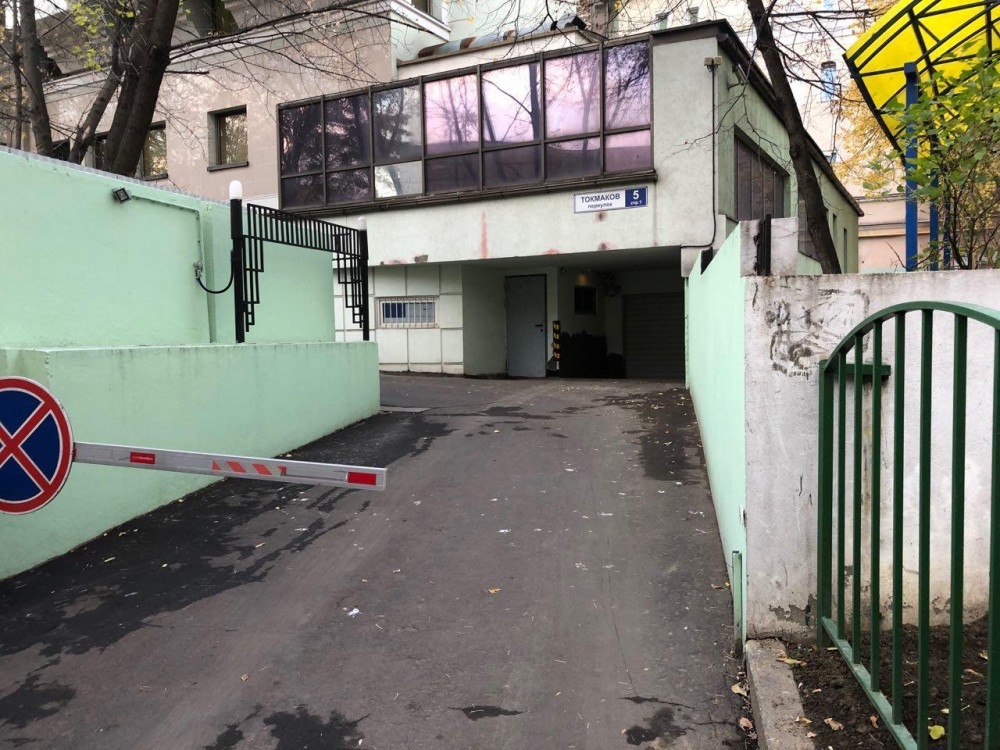 Продажа офиса Бизнес-центр «Токмаков 5 с1»