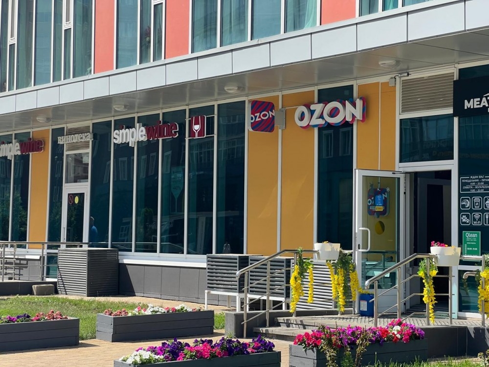 Арендный бизнес Жилой комплекс Скай Хаус (Sky House)