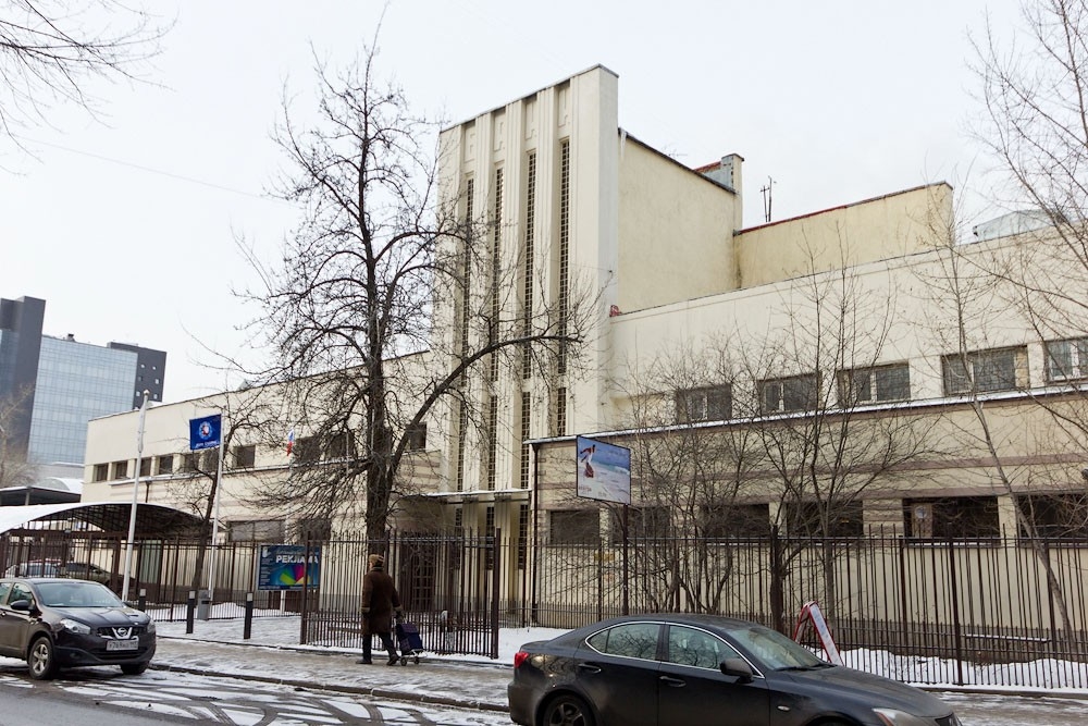 Продажа офиса улица Усачёва д. 10с1