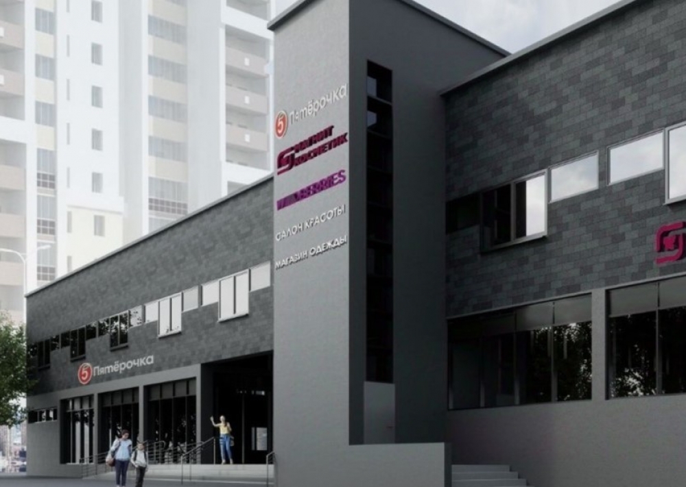 Аренда торгового помещения ТЦ 