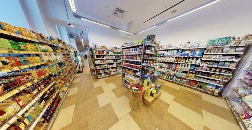 Продажа торгового помещения Жилое здание 