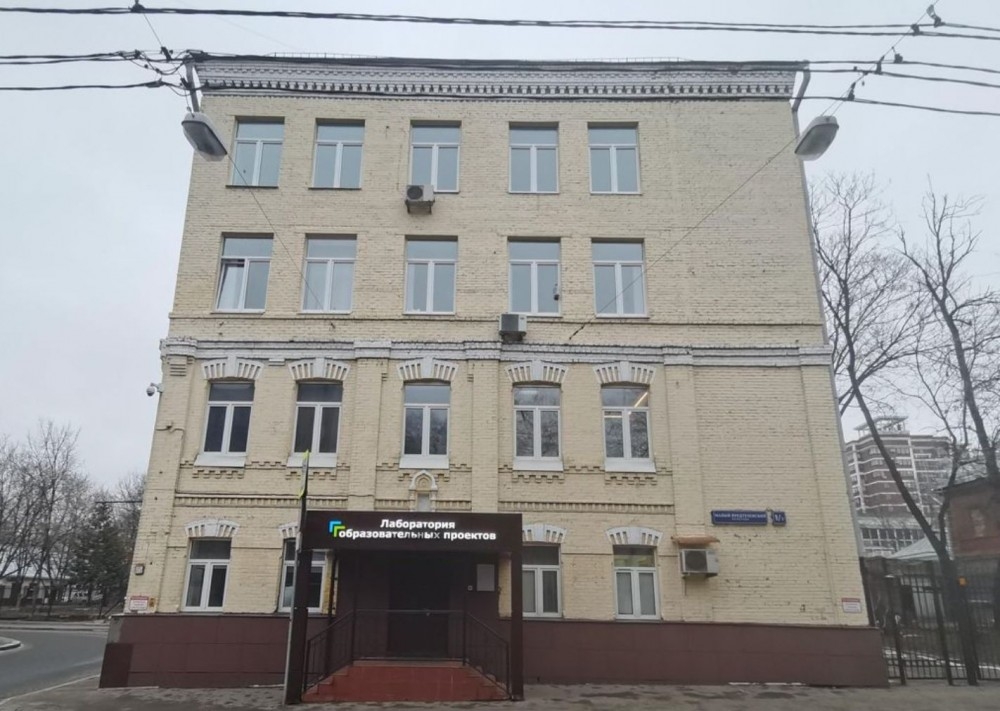 Аренда офиса Административное здание 