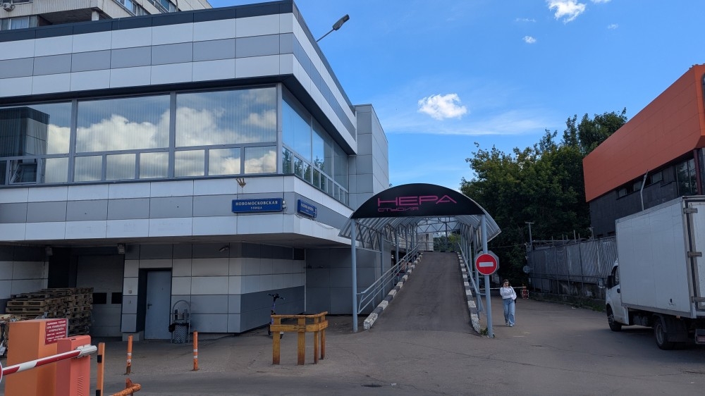 Продажа торгового помещения БЦ 