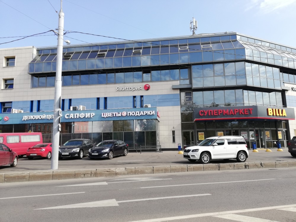 Аренда торгового помещения ТЦ 