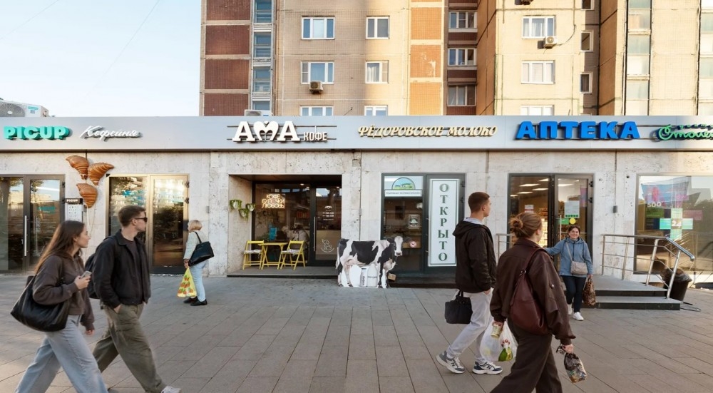 Арендный бизнес Жилой дом 