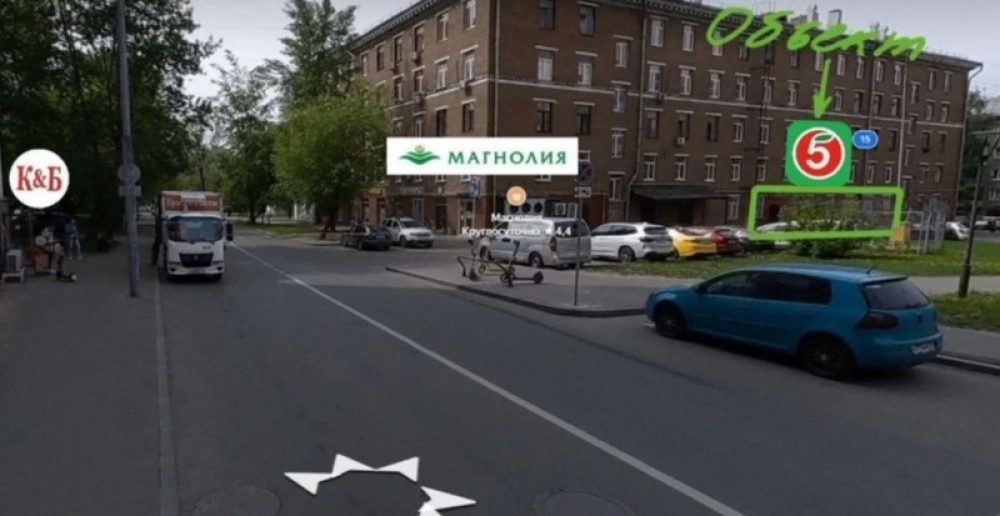Арендный бизнес Жилое здание 