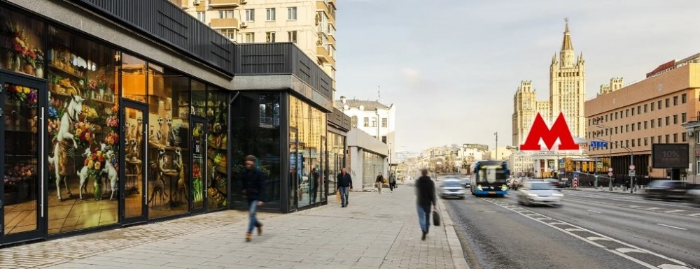 Продажа торгового помещения Жилой дом 