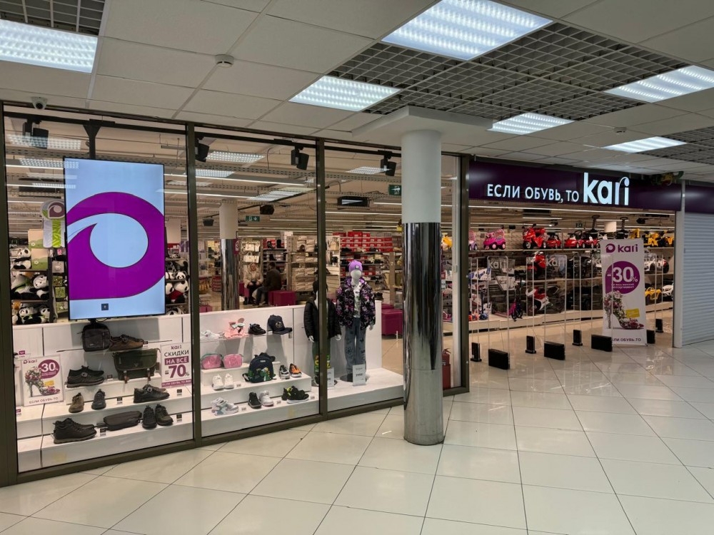 Аренда торгового помещения Офисное здание «Ключевая 6»