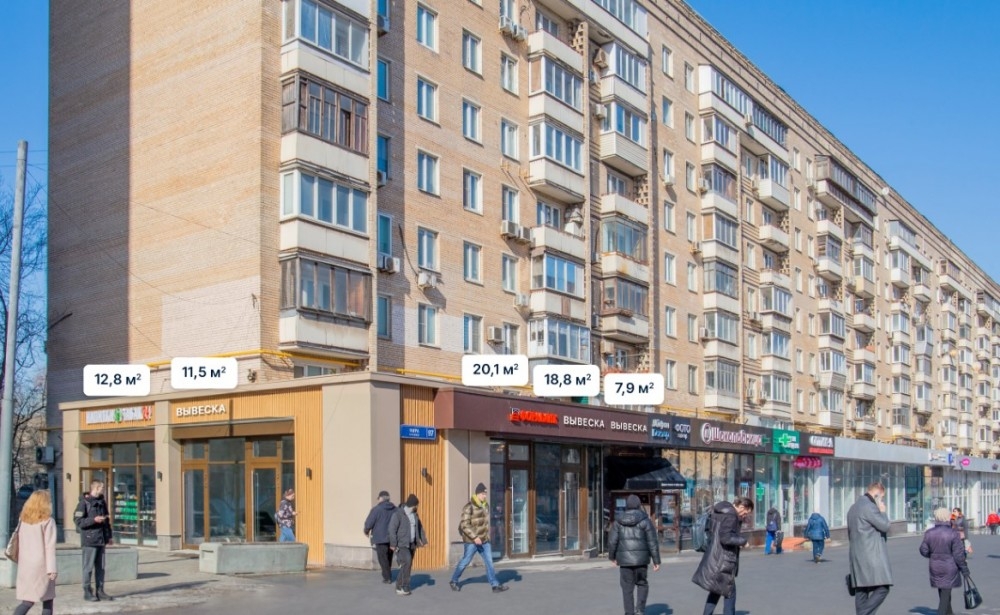 Продажа торгового помещения Жилое здание 