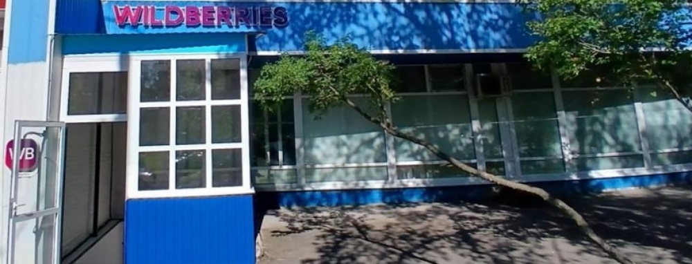 Арендный бизнес Жилое здание 