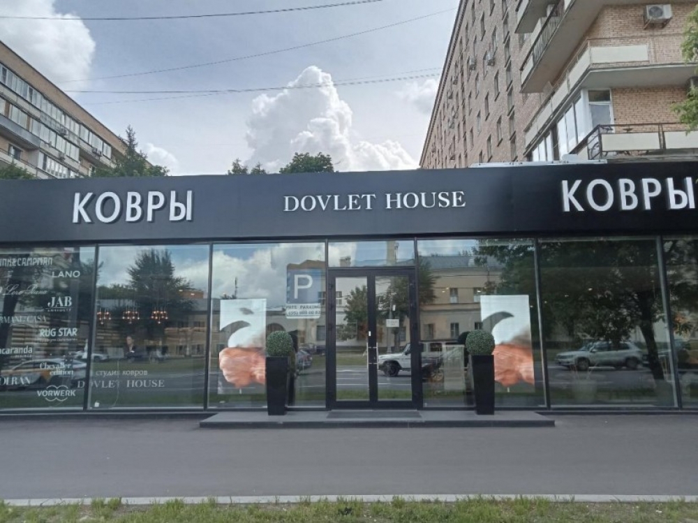 Аренда торгового помещения Жилое здание 
