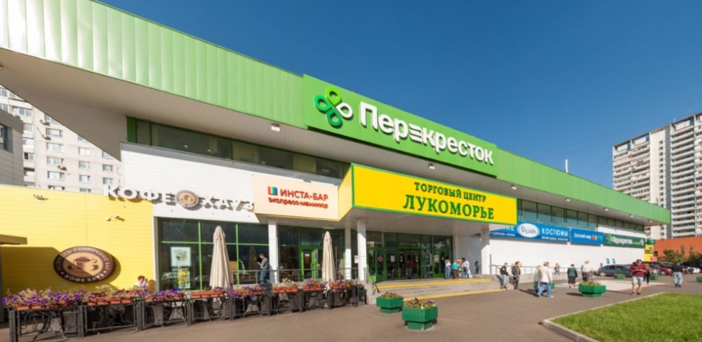 Аренда торгового помещения ТЦ