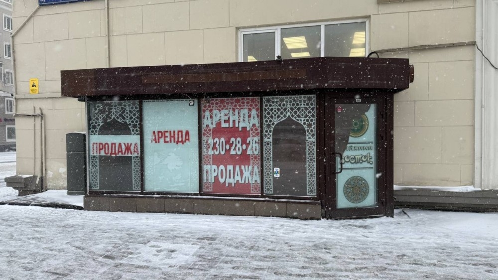 Аренда торгового помещения Жилое здание 