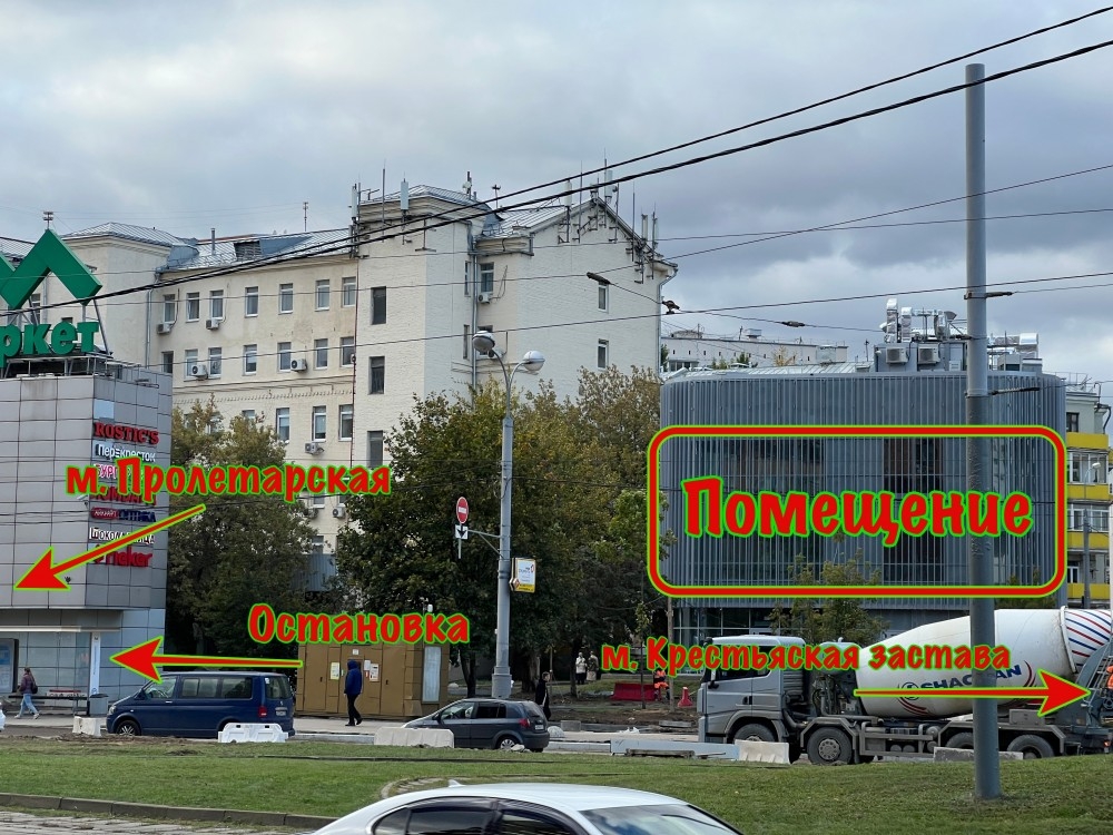 Аренда торгового помещения Деловой центр у метро