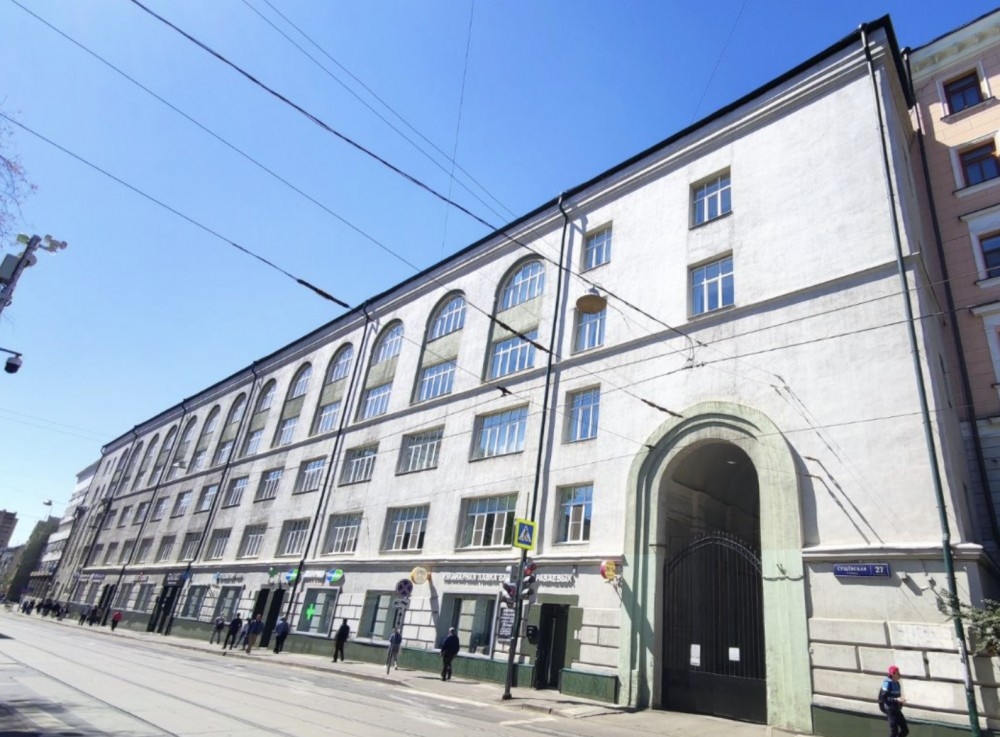 Аренда офиса Бизнес-центр «Салют»