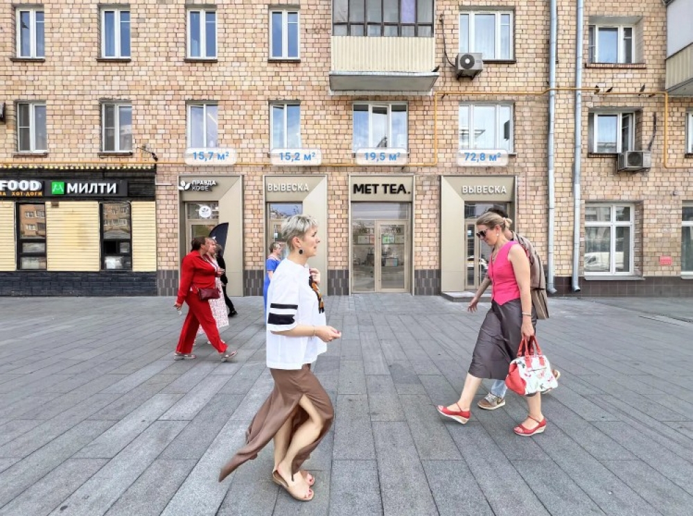 Аренда торгового помещения Жилой дом 