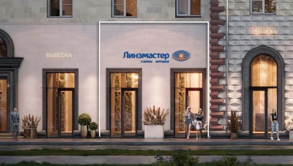Арендный бизнес Жилое здание 