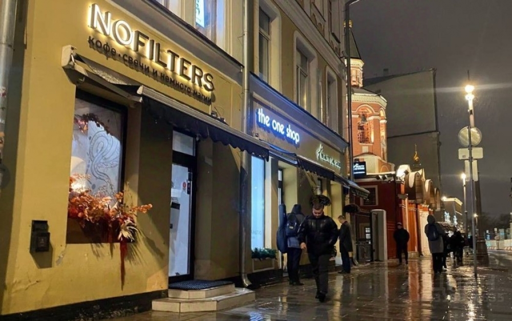 Аренда торгового помещения Особняк «Лубянский 7 с1»