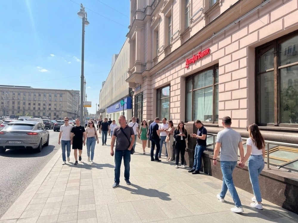 Продажа торгового помещения Жилое здание «Тверская 28 к1»