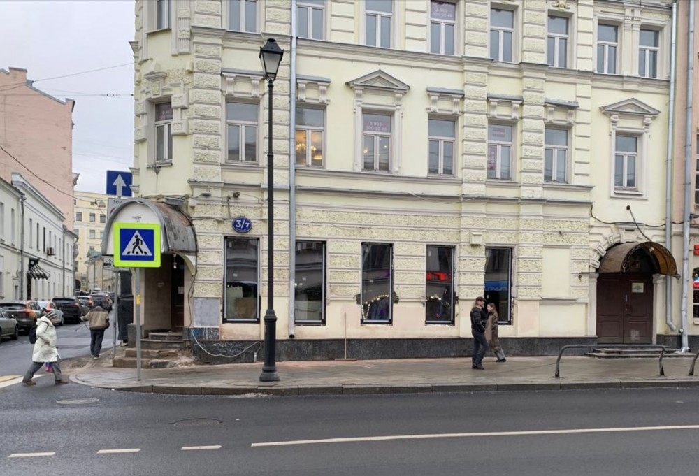 Аренда торгового помещения Улица Покровка, 3/7