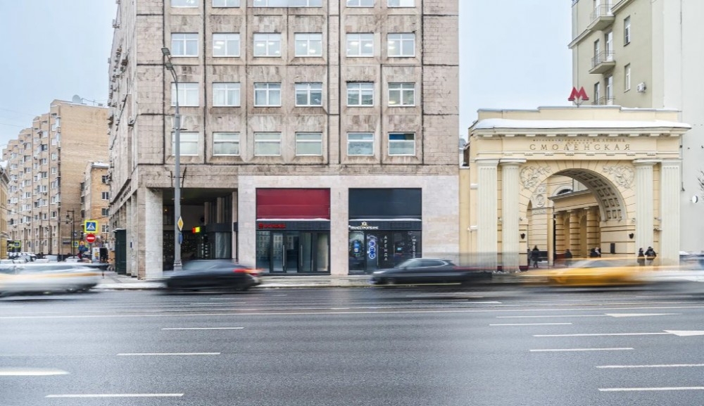 Аренда торгового помещения БЦ Арбат