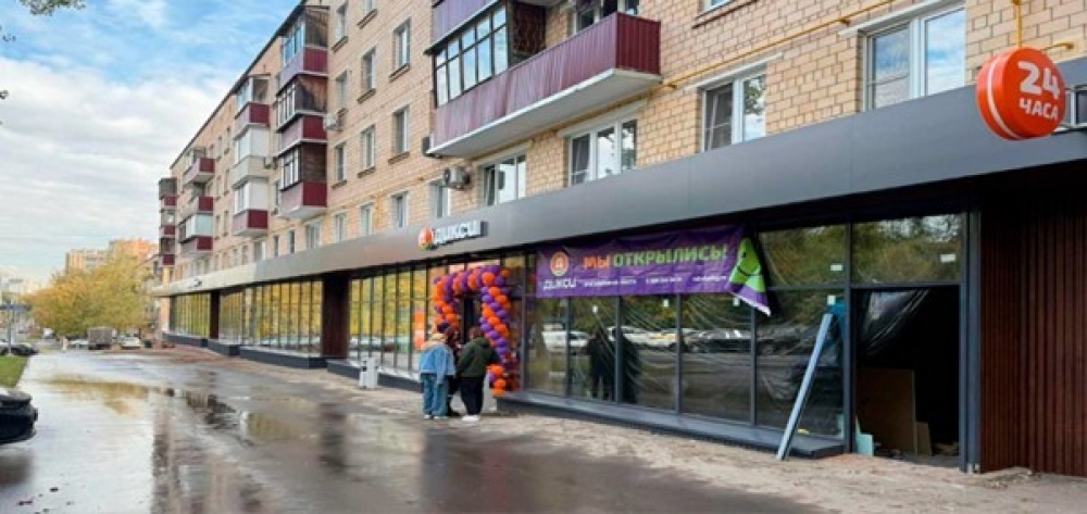 Арендный бизнес Жилое здание 