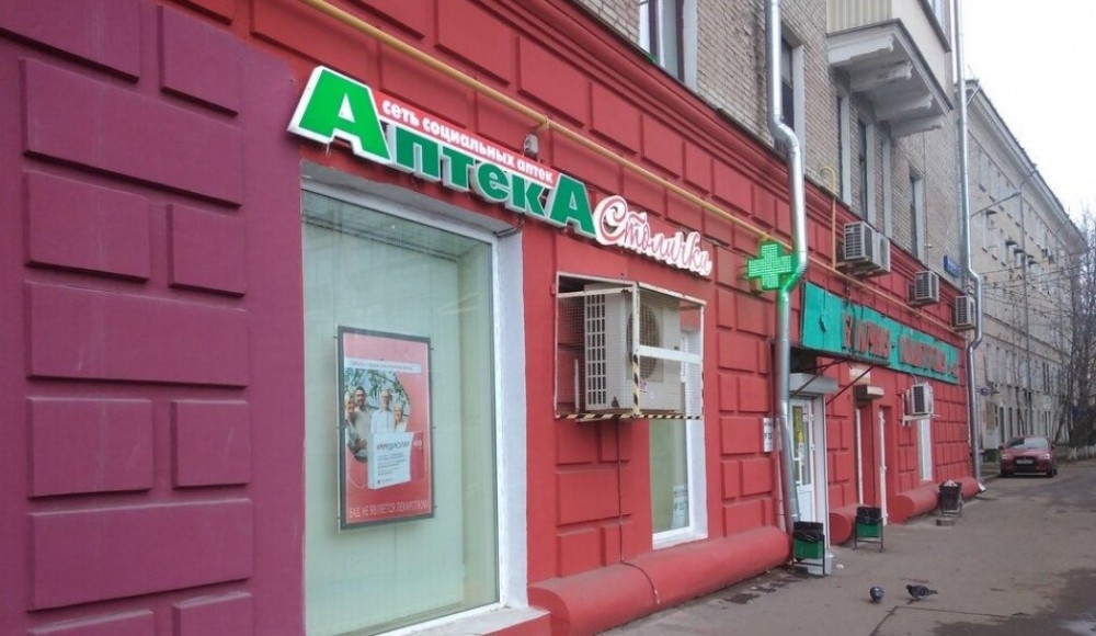 Арендный бизнес Жилое здание 