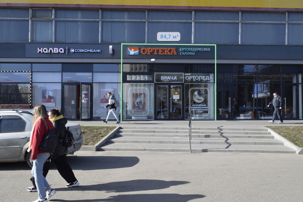 Арендный бизнес ОСЗ 