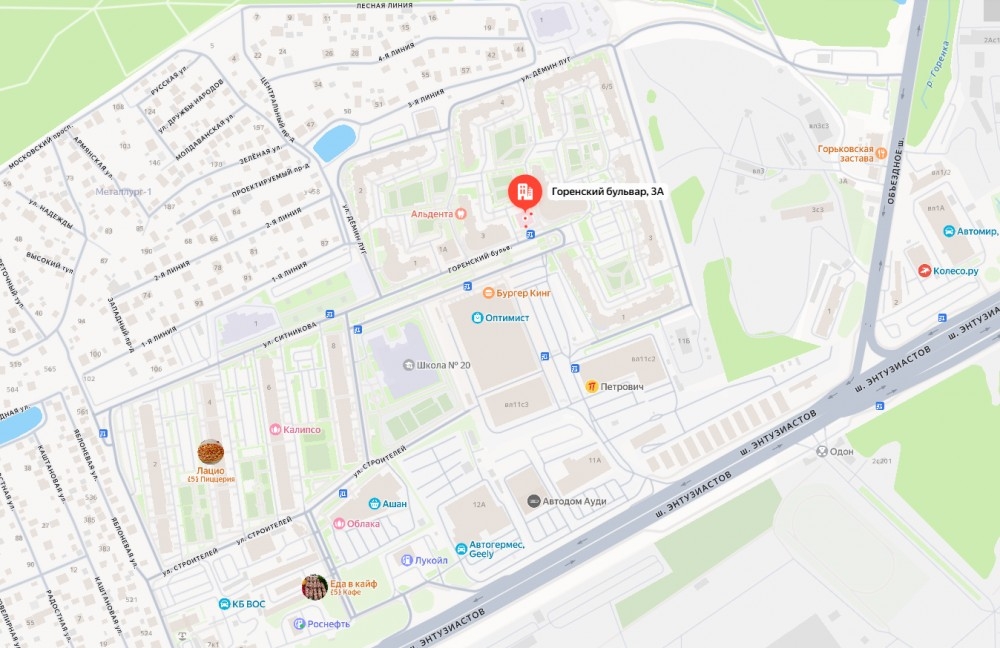 Арендный бизнес Московская область, Балашиха, Горенский бульвар, 3А