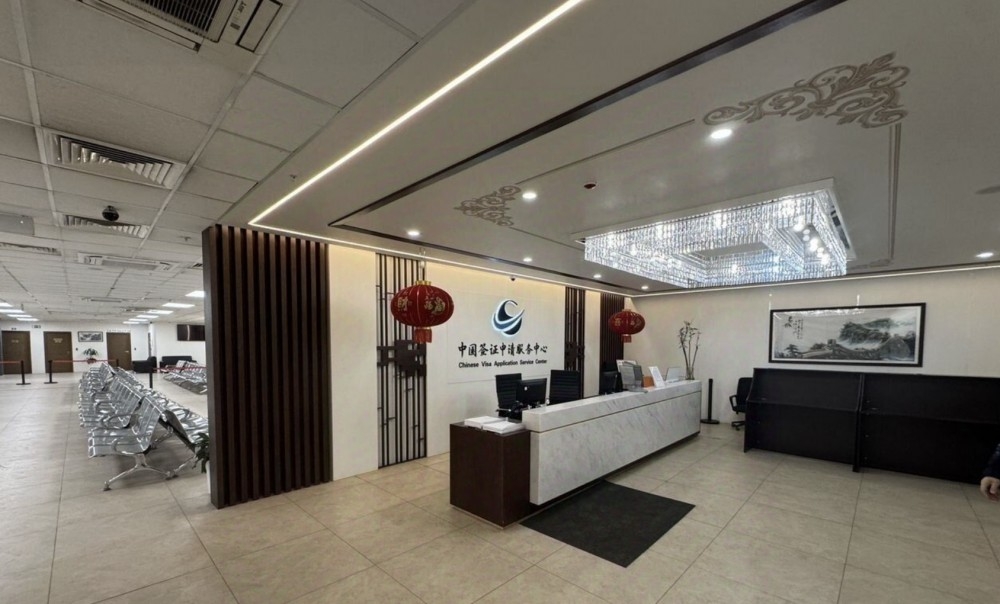 Аренда офиса Бизнес-центр 