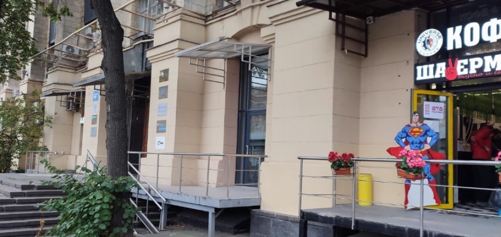 Продажа торгового помещения Офисное здание «Проектный институт»