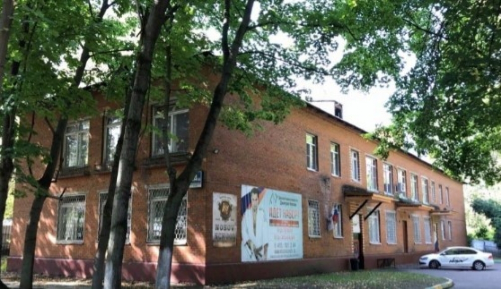 Аренда офиса ОСЗ 