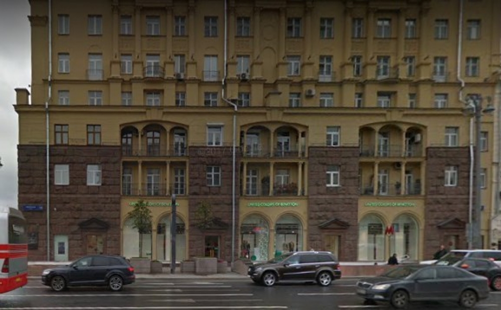 Аренда торгового помещения Жилое здание Тверская, 19