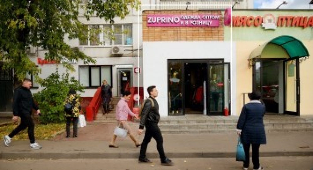 Аренда торгового помещения Жилое здание 