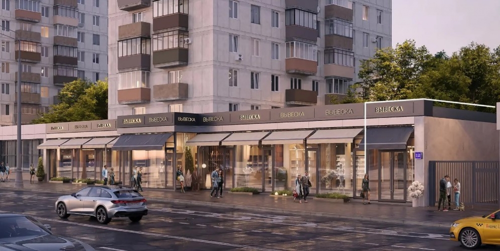 Аренда торгового помещения Жилой дом 