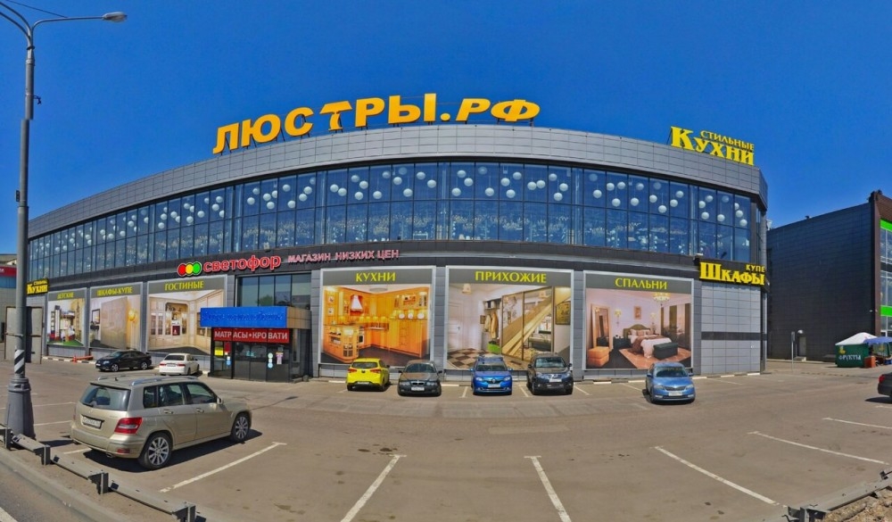 Аренда торгового помещения ТЦ 