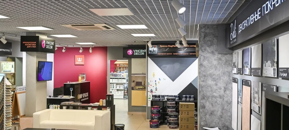 Аренда торгового помещения Жилое здание «Серебряный квартет»