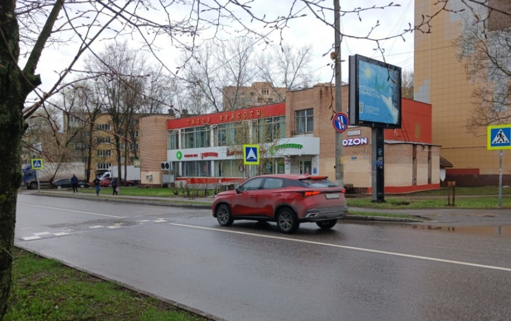 Арендный бизнес Торговый центр 
