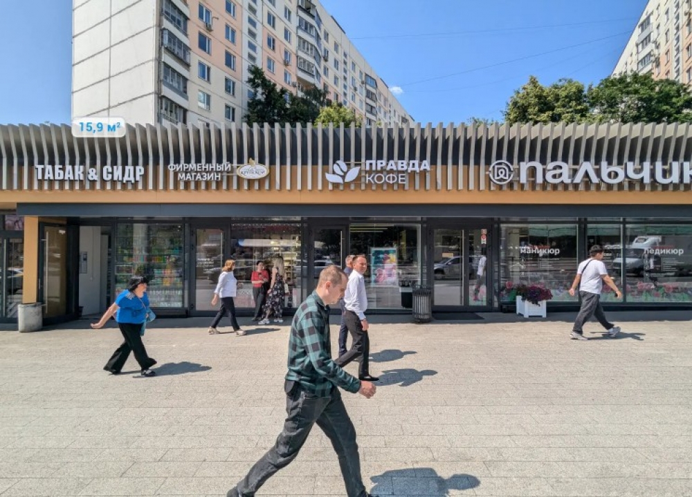 Арендный бизнес Административное здание «Русаковская 25 с1»