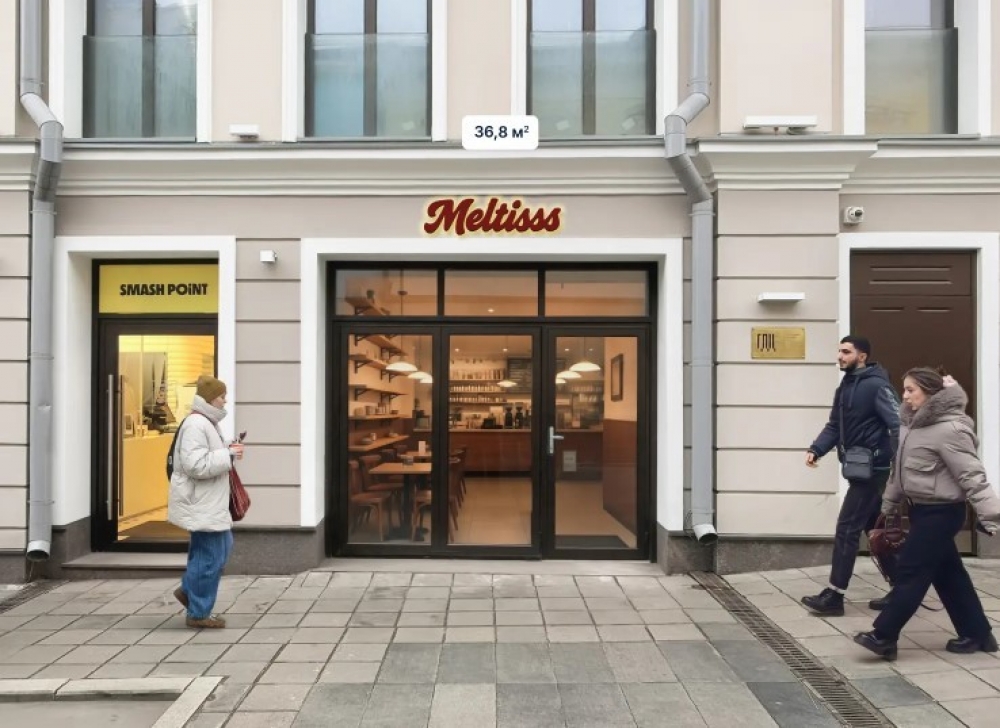 Арендный бизнес Административное здание 