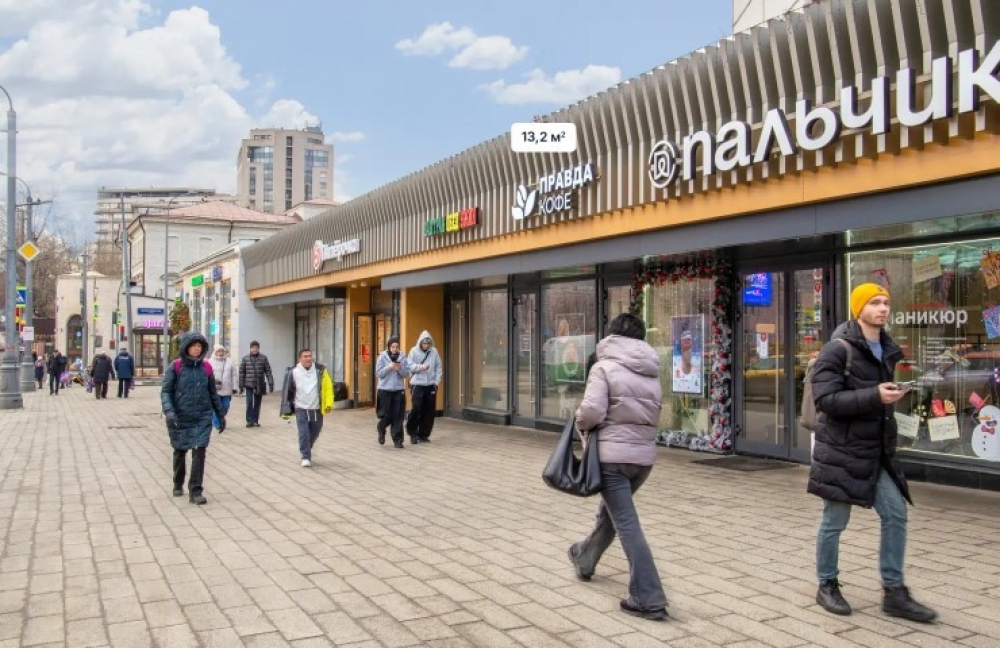 Арендный бизнес Административное здание «Русаковская 25 с1»