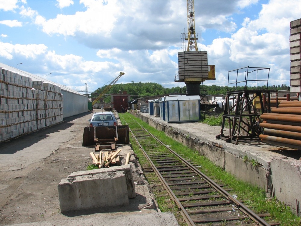 Продажа офиса Производственно-складская база