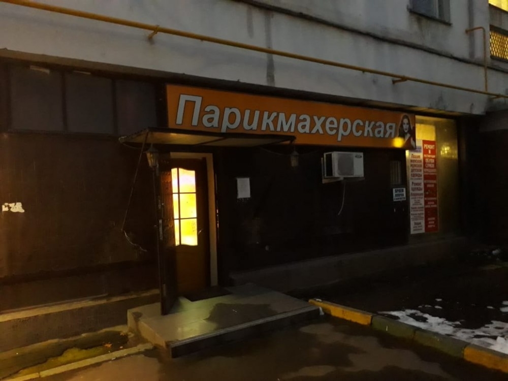 Аренда торгового помещения Жилое здание 