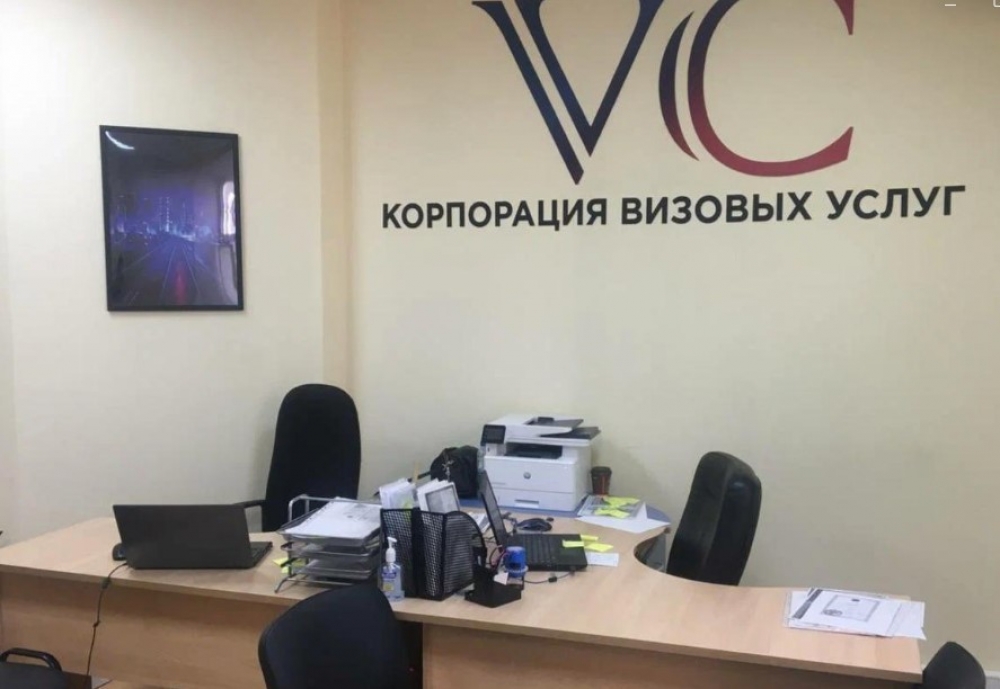 Аренда офиса Офисное здание «Большой Казённый 8 с1»