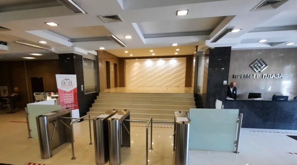 Аренда офиса Бизнес-центр «Премьер Плаза» с2