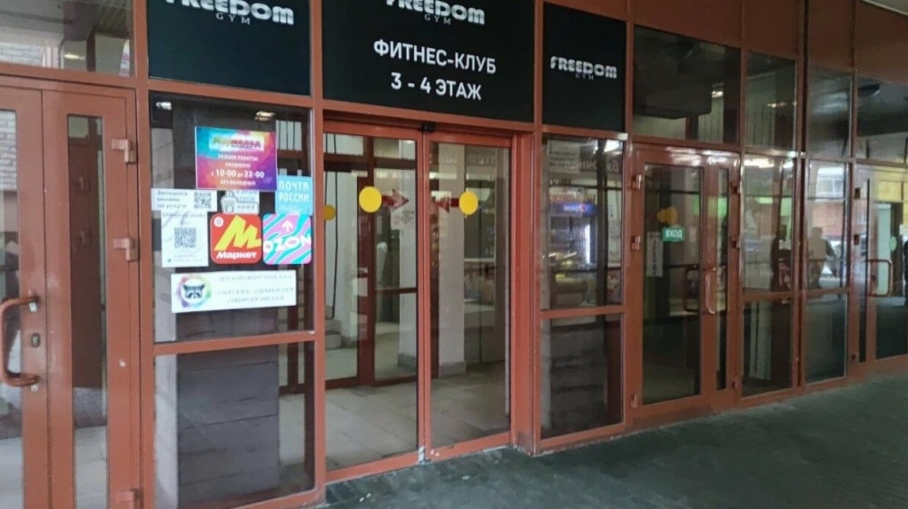 Арендный бизнес ТЦ 