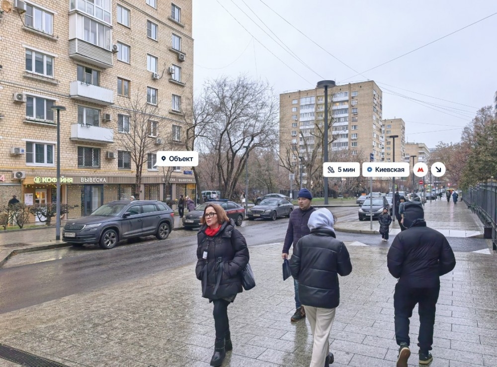 Продажа торгового помещения Жилой дом 