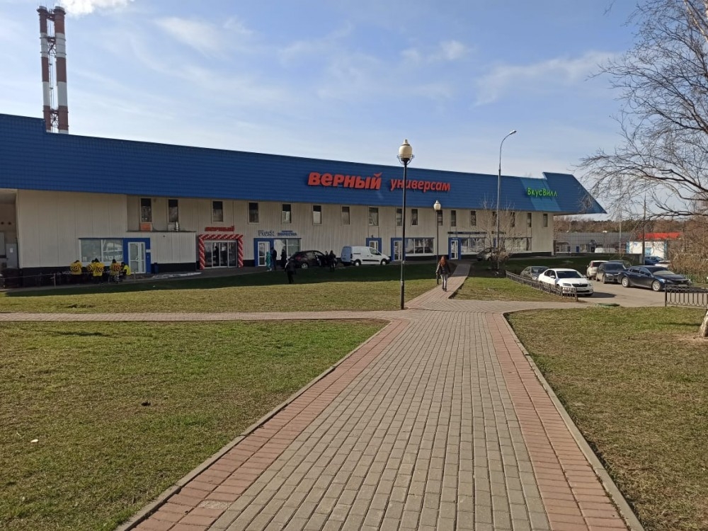 Арендный бизнес ОСЗ 