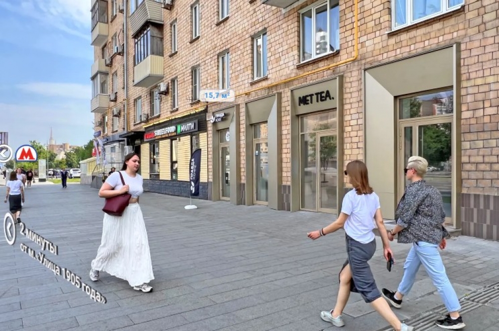 Продажа торгового помещения Жилой дом 