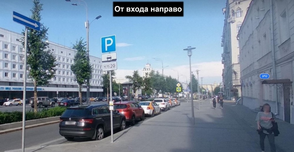 Продажа торгового помещения Жилое здание